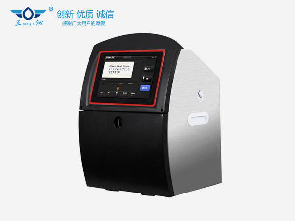 小字符噴碼機(jī) 小字符噴碼機(jī)