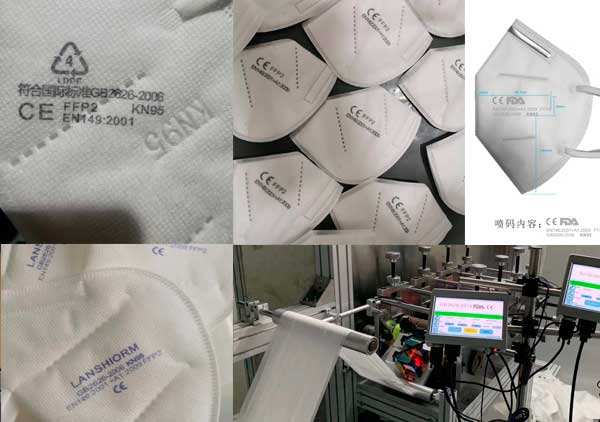 口罩噴碼機(jī) 口罩噴碼機(jī)