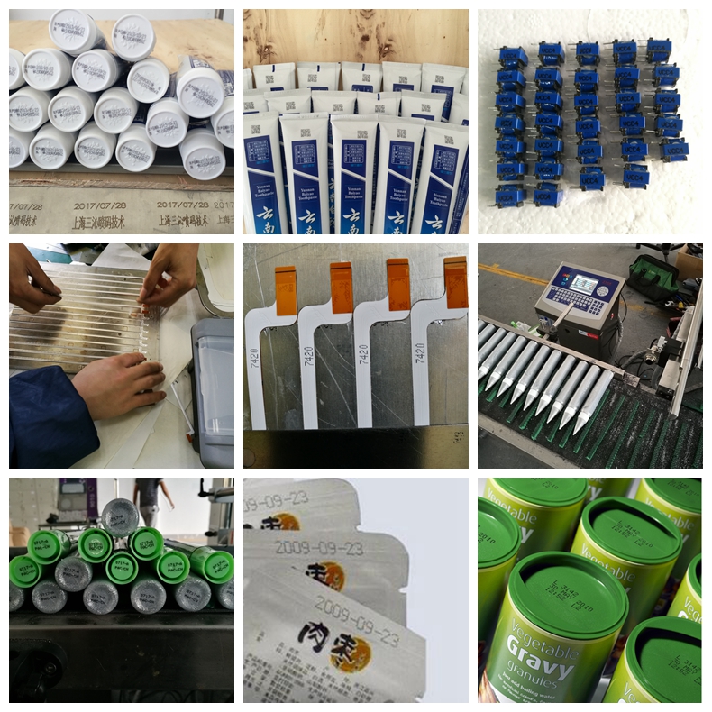 噴碼機(jī)廠家 噴碼機(jī)廠家