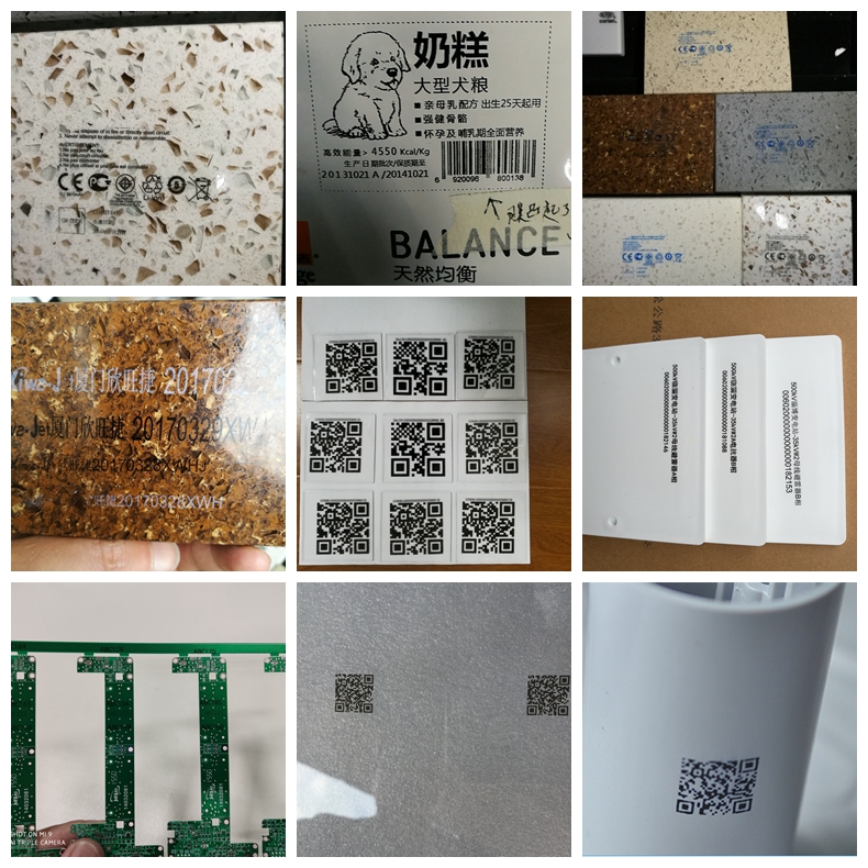 噴碼機(jī)廠家 噴碼機(jī)廠家