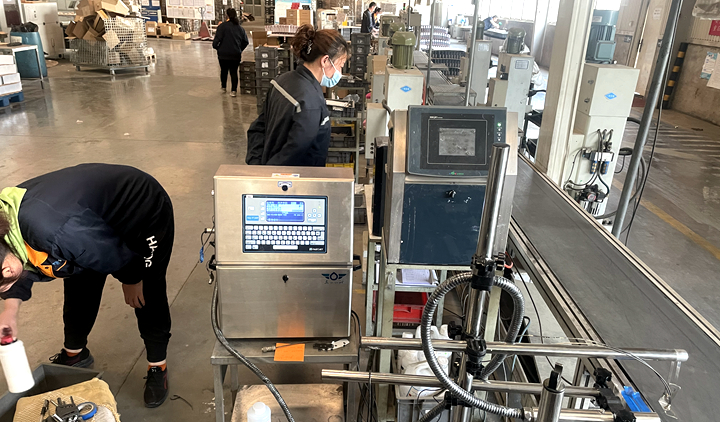 白墨小字機(jī)_副本.jpg 白墨小字機(jī)_副本.jpg